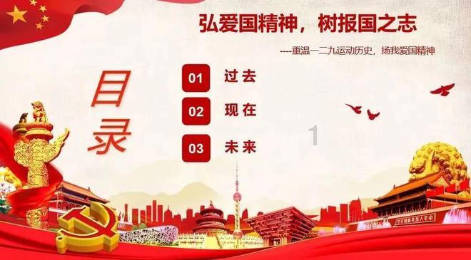 时装周模特